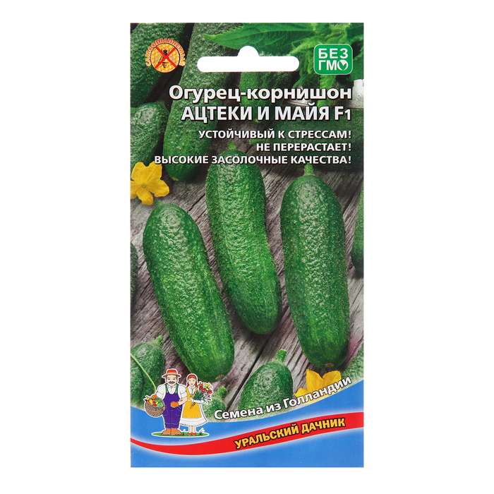 

Семена огурец Ацтеки и Майя - корнишон Уральский дачник 7701031 1 уп.