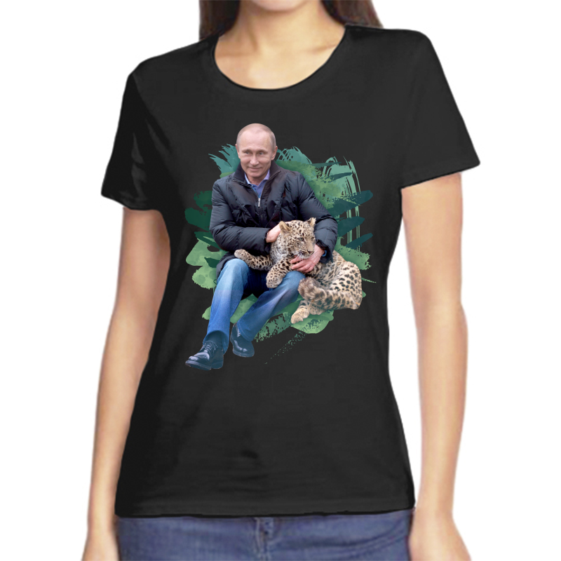 

Футболка женская черная 50 р-р с Путиным и ягуаром, Черный, fzh_putin_i_yaguar