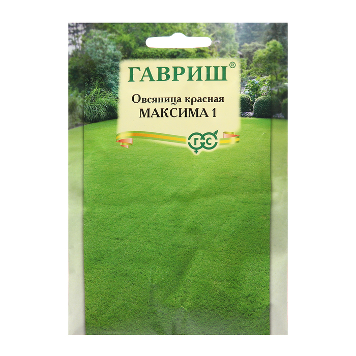 

Семена Овсяница "Максима 1", красная, 20 г (2 шт.)