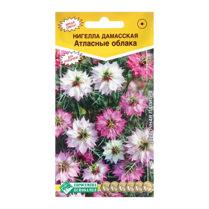 

Семена Нигелла дамасская "Атласные облака", 0 ,1 г (3 шт.)