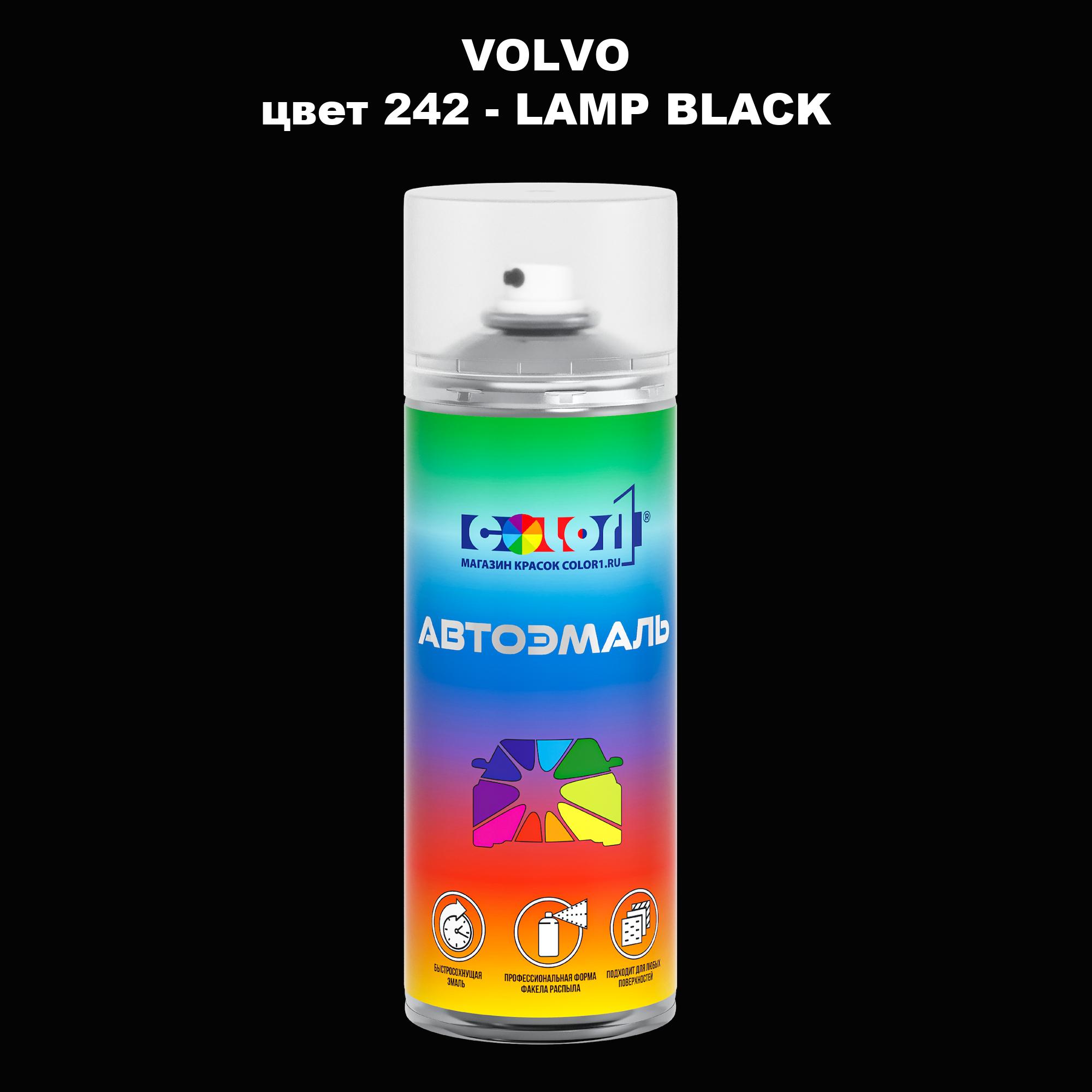 

Аэрозольная краска COLOR1 для VOLVO, цвет 242 - LAMP BLACK, Прозрачный