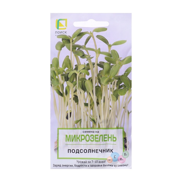 

Семена на Микрозелень "Подсолнечник" 8 г (2 шт.)