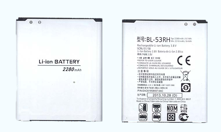

Аккумуляторная батарея BL-53RH для LG Optimus GJ E975W, BL-53RH