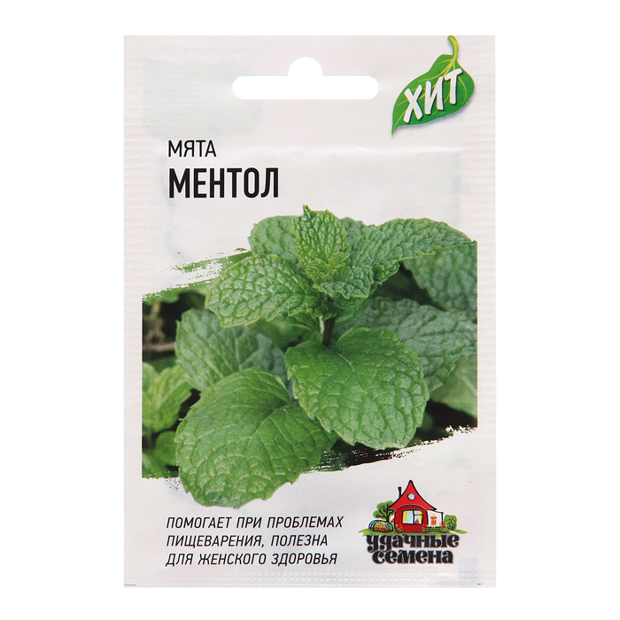

Семена Мята "Ментол", 0,05 г (6 шт.)