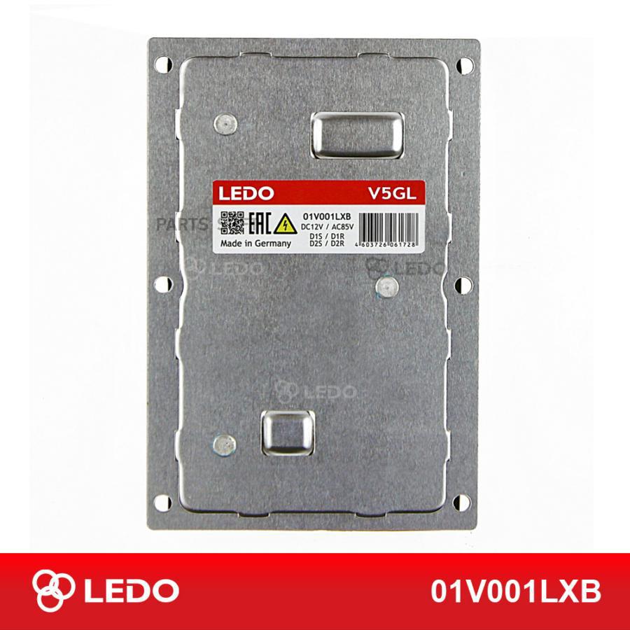 LEDO '01V001LXB Блок розжига LEDO V5GL (Германия) 1шт 100035985025