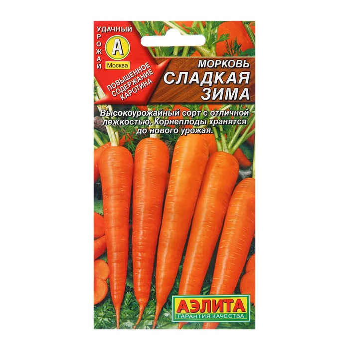 

Семена морковь Аэлита Сладкая Зима 7692759 1 уп.
