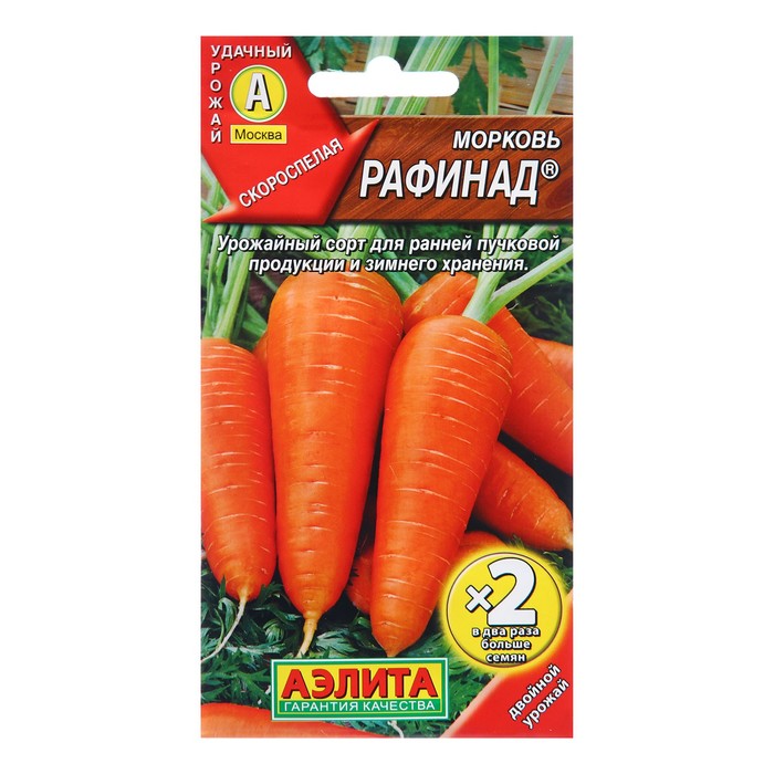 

Семена морковь Аэлита Рафинад 7692654 1 уп.