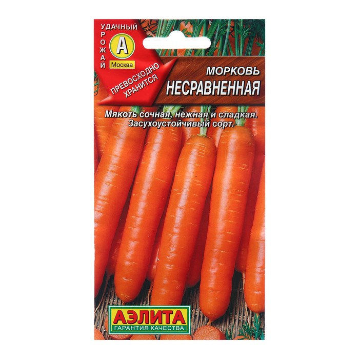 

Семена морковь Аэлита Несравненная 7692686 1 уп.
