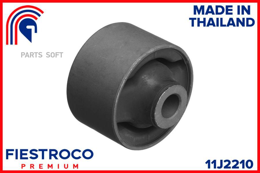 

Сайлентблок Mitsubishi Galant Dj1a 4G69 2,4 11J2210 FIESTROCO 11J2210