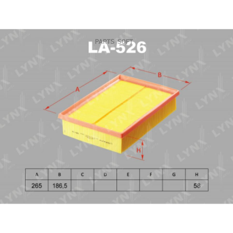 

Фильтр Воздушный LYNXauto арт. LA-526
