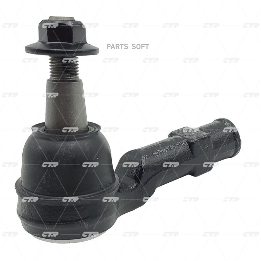 

Тяги Land Rover Range Rover Iv 12-, Discovery V 16-, Range Rover Sport 13- CTR арт. CETA-4