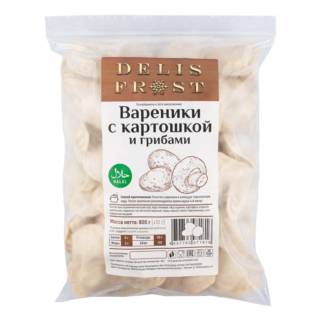 Вареники Delis Frost с картошкой и грибами 800 г