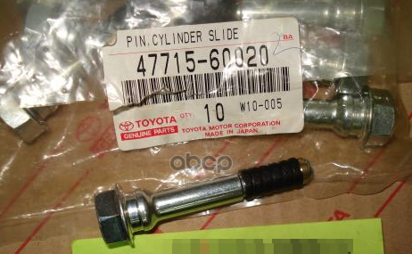 

Направляющая Тормозного Суппорта TOYOTA арт. 4771560020