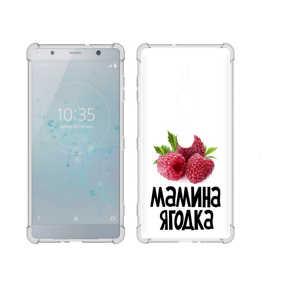 

Чехол MyPads Tocco для Sony Xperia XZ2 Premium мамина ягодка, Прозрачный, Tocco
