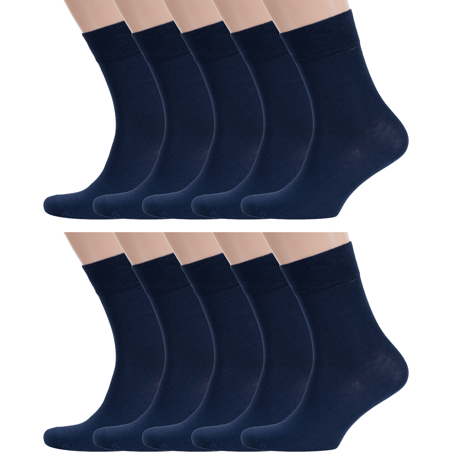 

Комплект носков мужских Rusocks 10-М-218 синих 25, Синий, 10-М-218