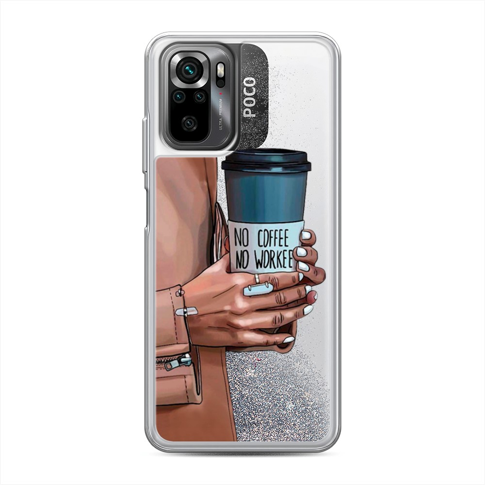 

Чехол Awog на Xiaomi Redmi Note 10/ Redmi Note 10S/ Poco M5s "No coffee", Коричневый;серый, 316291-1