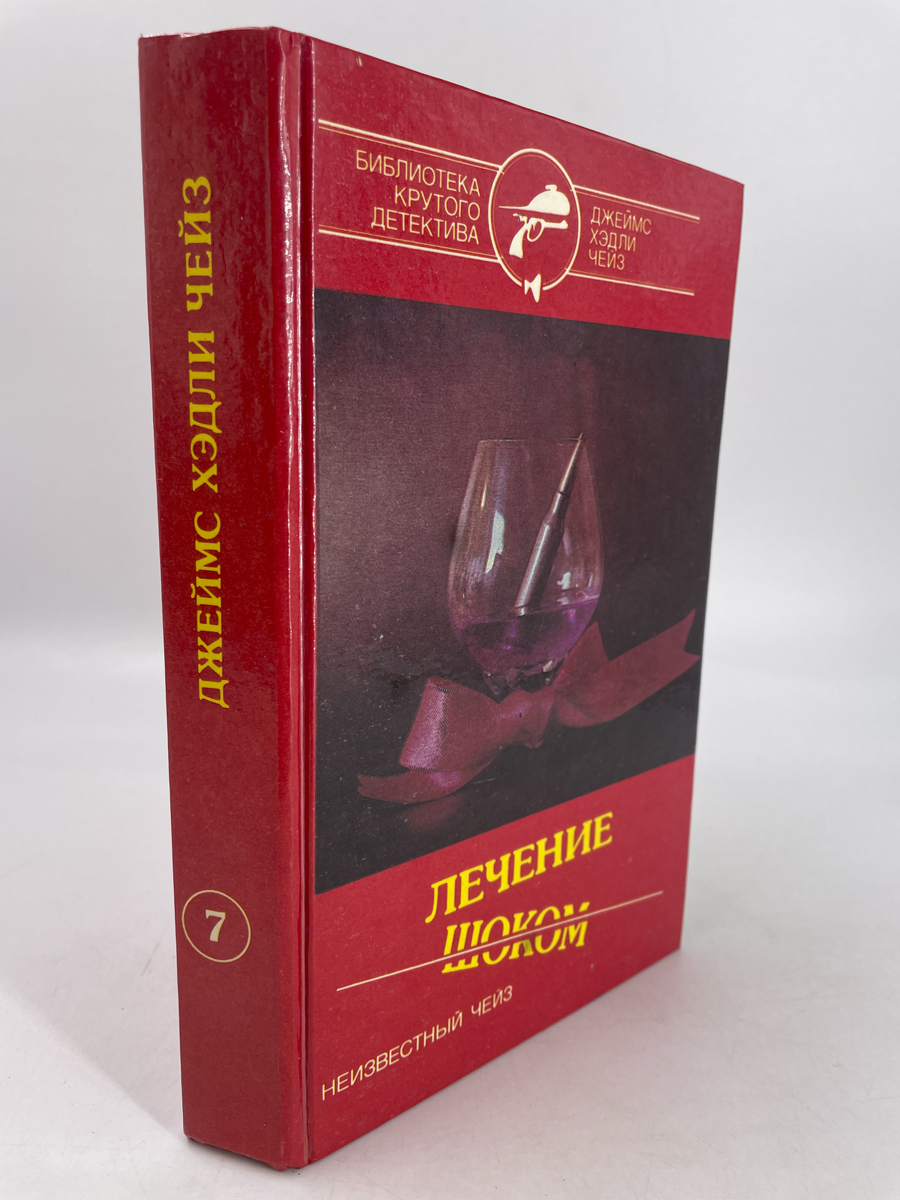 

Журналистский фонд Беларуси