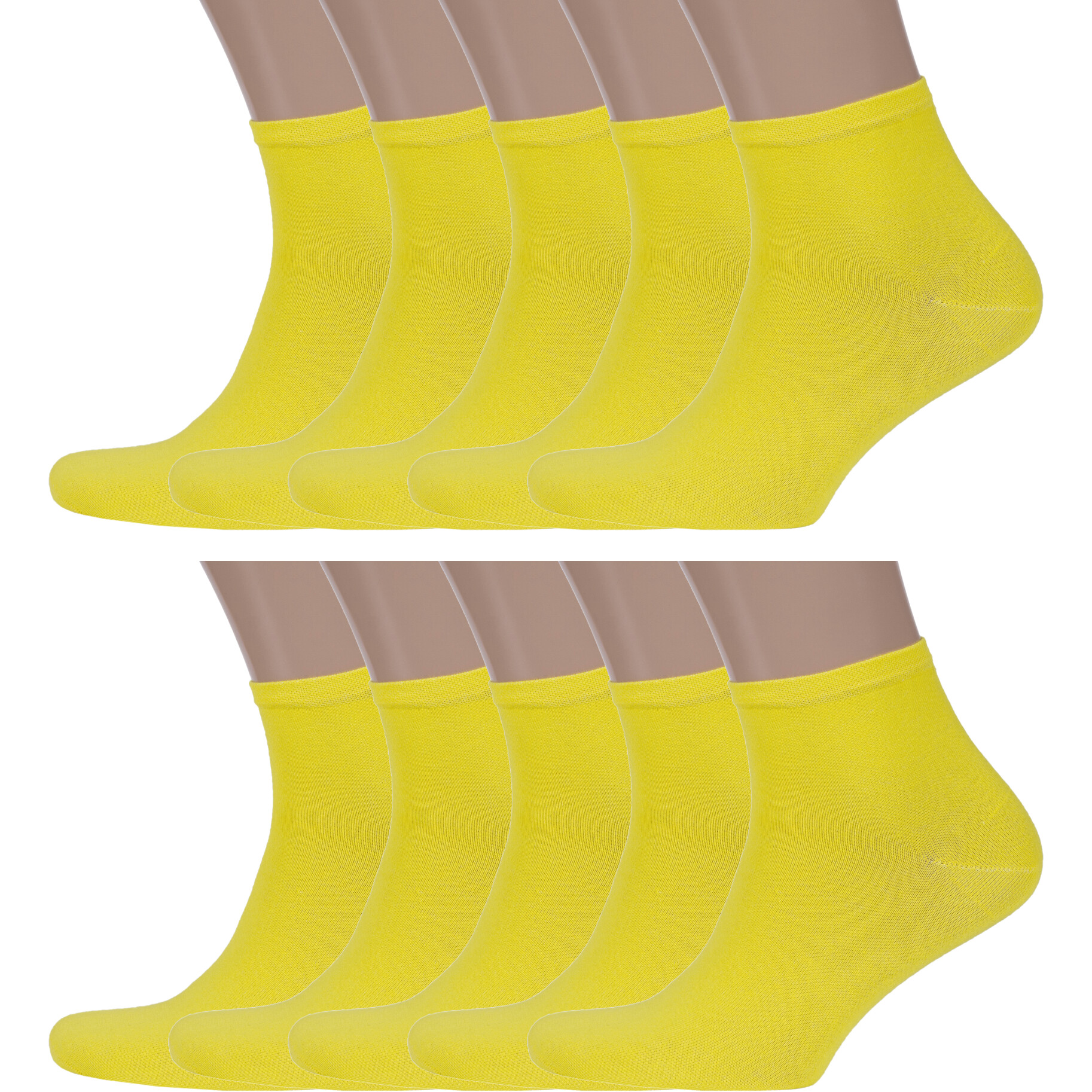 

Комплект носков мужских Rusocks 10-М-1222 желтых 25-27, 10 пар, Желтый, 10-М-1222