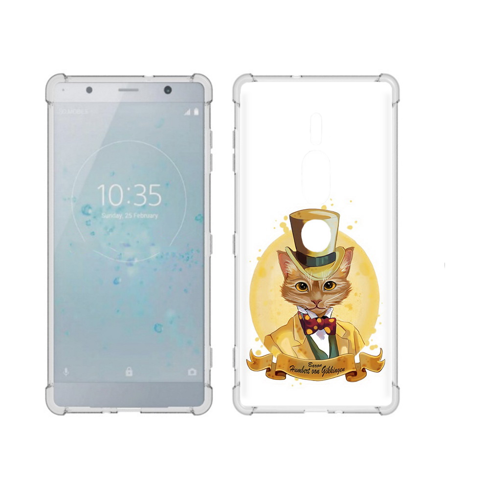 

Чехол MyPads Tocco для Sony Xperia XZ2 Premium кот юрист, Прозрачный, Tocco