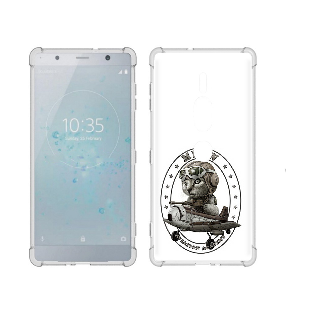 

Чехол MyPads Tocco для Sony Xperia XZ2 Premium кот в самолете, Прозрачный, Tocco