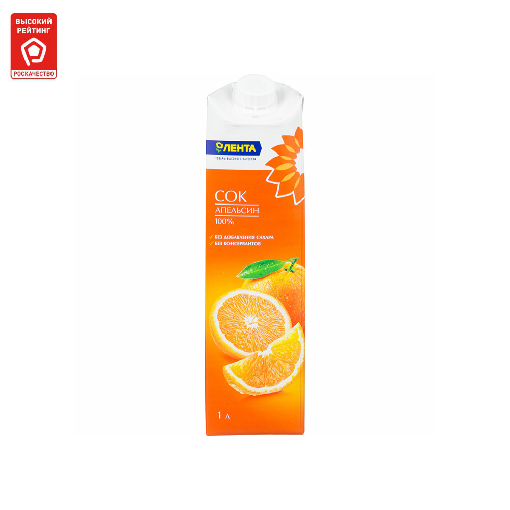 Сок Лента Апельсиновый восстановленный для детей дошкольного и школьного возраста 1 л