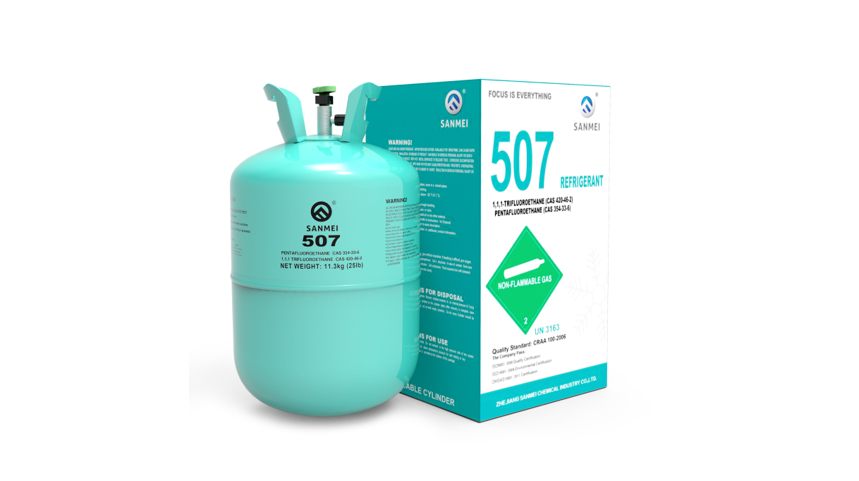 Хладагент фреон R507 для сплит-систем