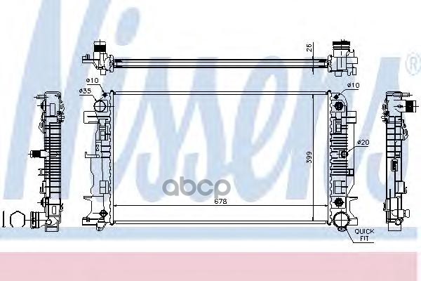 

NS67157A радиатор системы охлаждения АКПП MB Sprinter 906 2.2CDi 06>