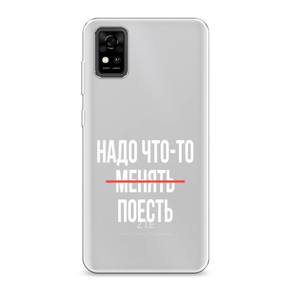 

Чехол на ZTE Blade A31 "Надо что-то поесть", Белый;красный, 134650-6