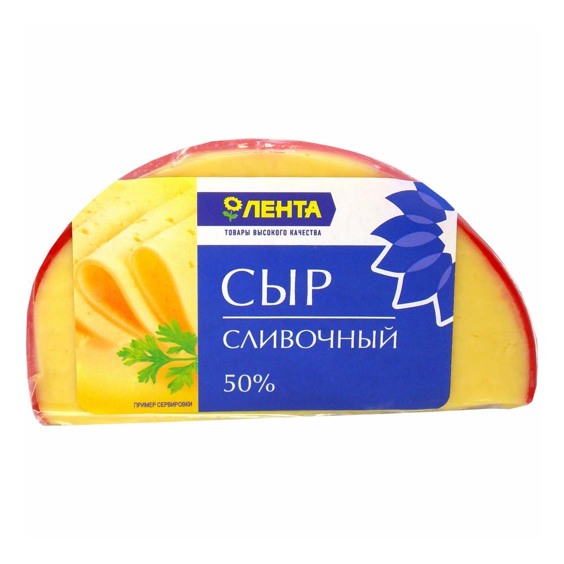 

Сыр Лента Сливочный 50% 255 г