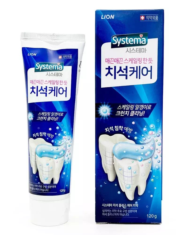 Зубная паста Lion против образования зубного камня Systema Tartar 120 г systema зубная паста для профилактики против образования зубного камня systema tartar