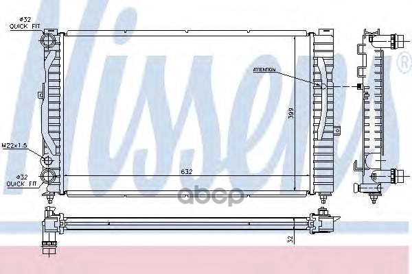 

NS60299 радиатор системы охлаждения Audi A4, VW Passat 1.6i-1.9TDi 95>