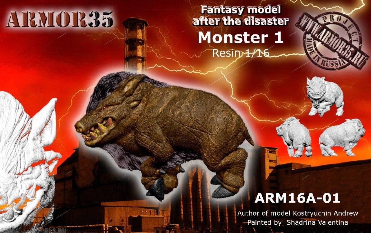 

ARM16A-01 Монстр 1