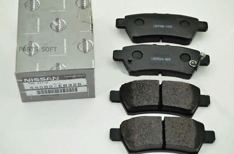 

Колодки Задние / Pad Kit-Disc Brake Nissan 44060Eb325