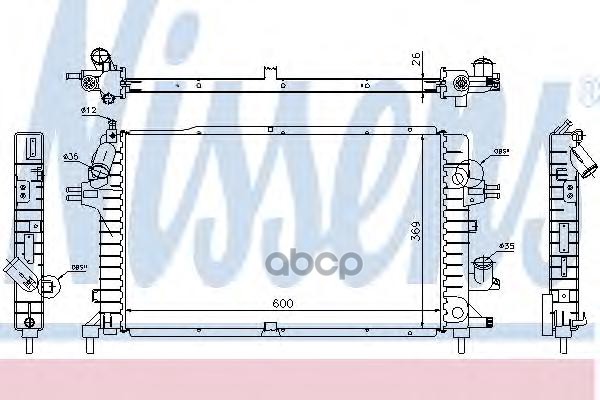 

NS63029A радиатор системы охлаждения Opel Astra 1.7CDTi 04>