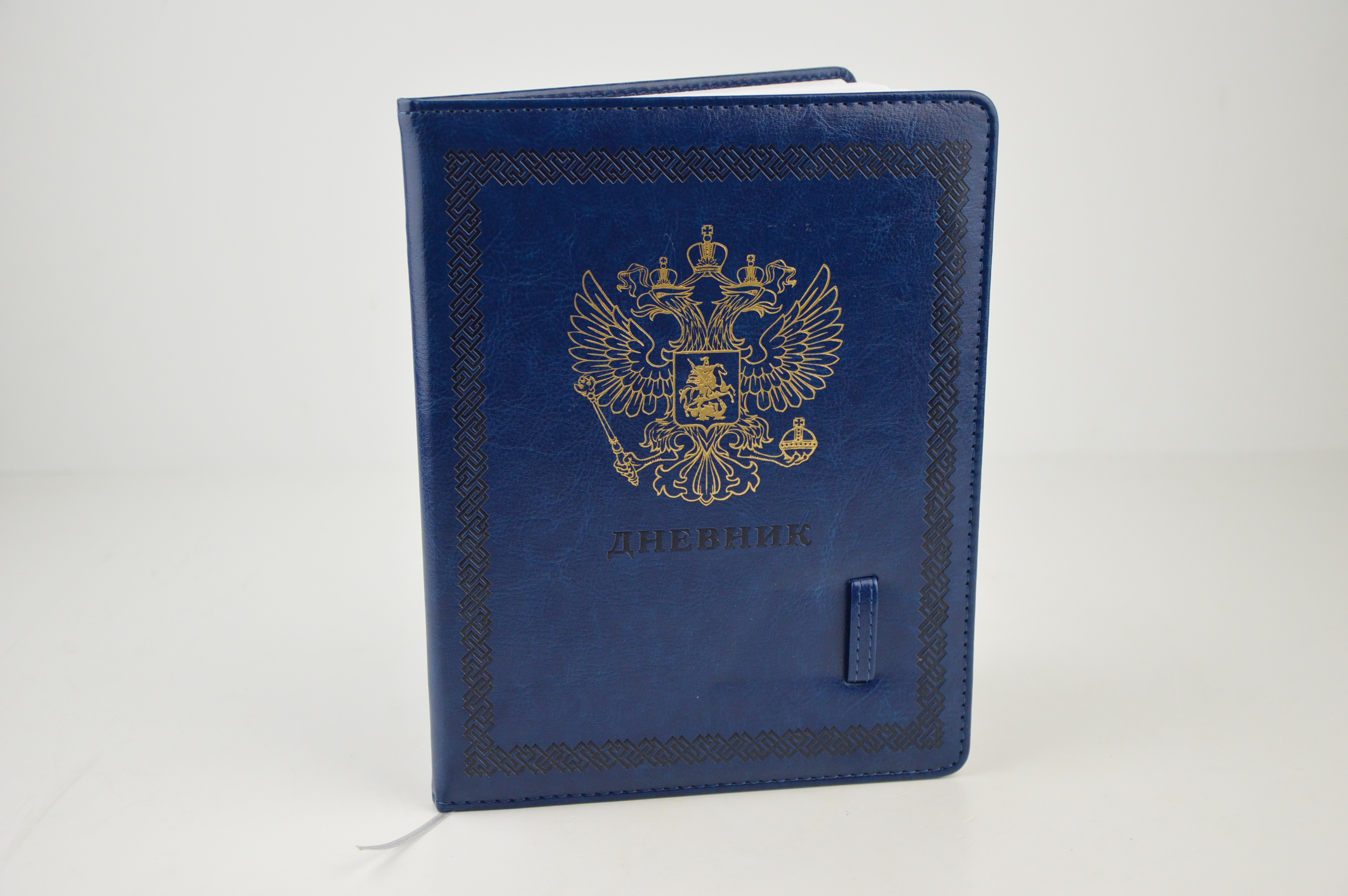 

Дневник школьный deVENTE Герб, Синий