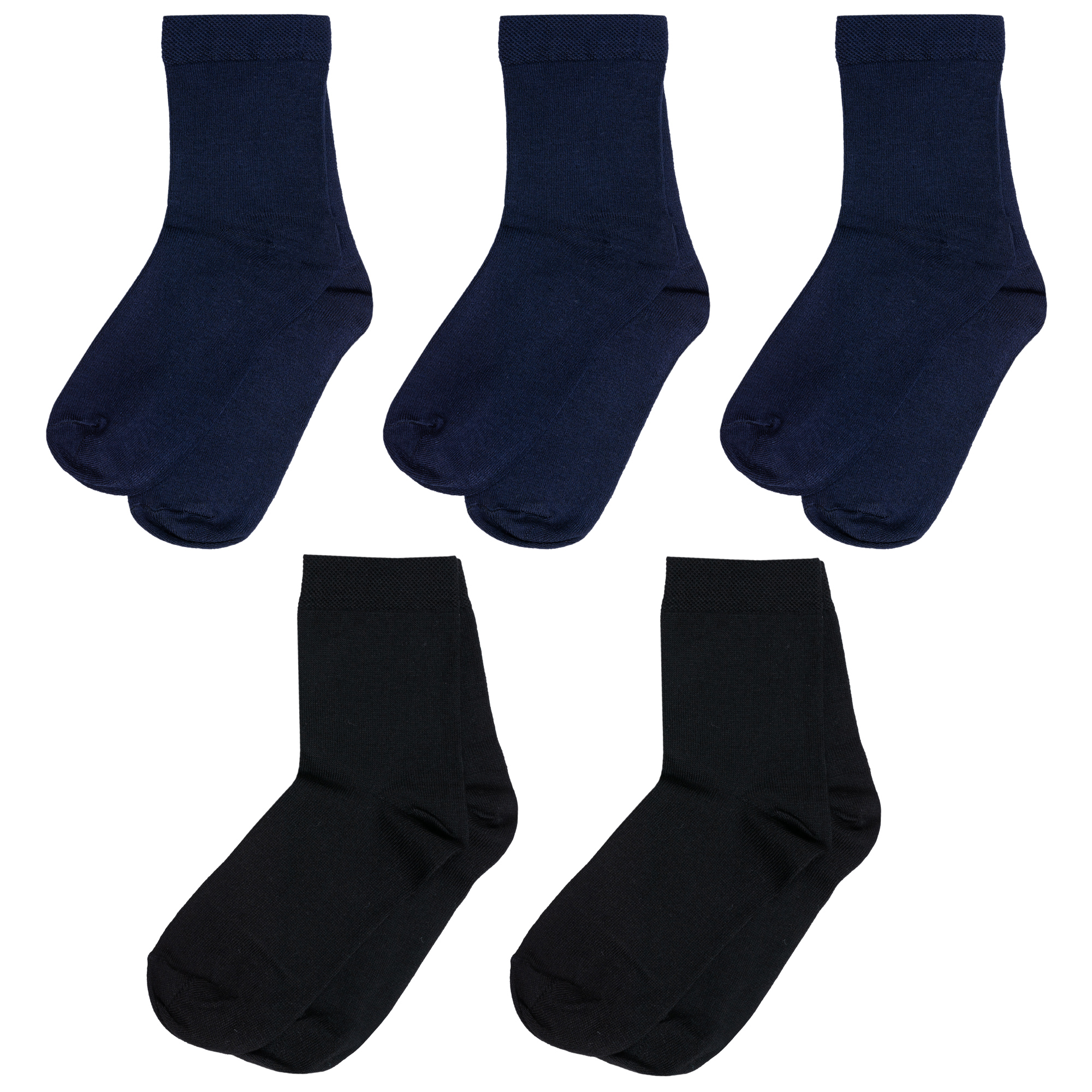 Носки для мальчиков ХОХ 5-D-1425 цв. синий; черный р. 26-28