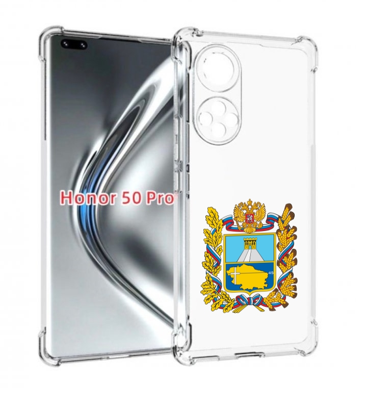 

Чехол бампер MyPads герб-ставропольскии-краи для Honor, Прозрачный, Tocco