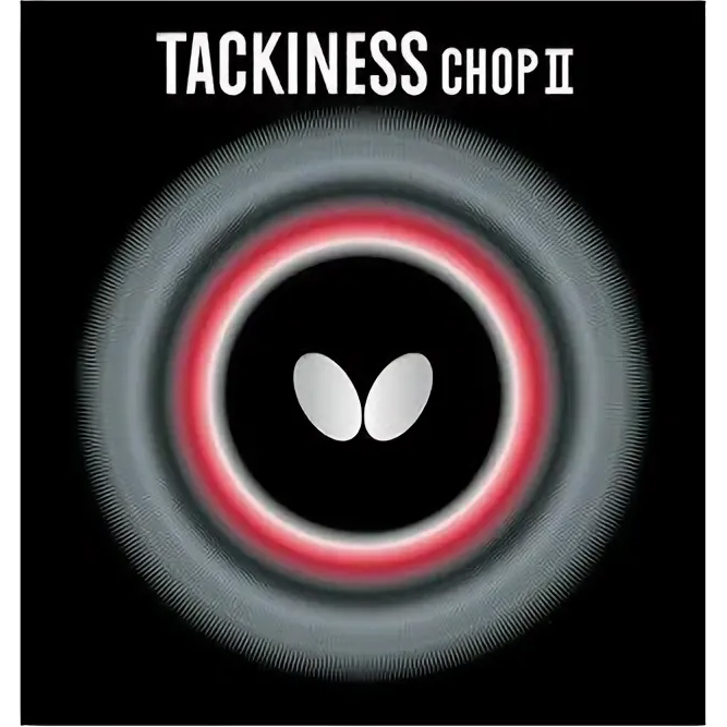 

Накладка для настольного тенниса Butterfly Tackiness Chop II (2), Red, 1.5, Tackiness Chop II (2)