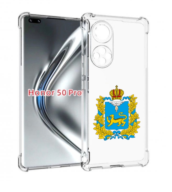

Чехол бампер MyPads герб-псковская-область для Honor 50 P, Прозрачный, Tocco