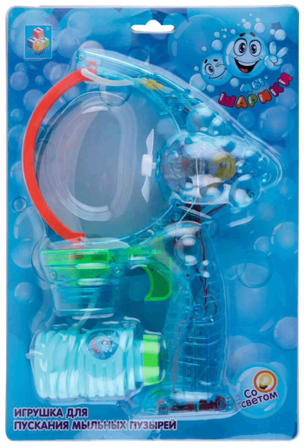 Игрушка для пускания мыльных пузырей 1toy Lab Мы шарики со светом 70 мл игрушка для пускания мыльных пузырей 1toy мы шарики футбольный мяч