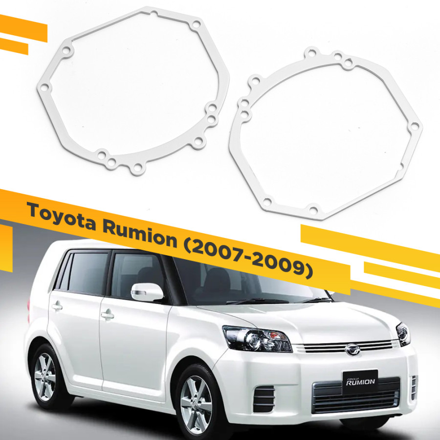 

Рамки для замены линз в фарах Toyota Corolla Rumion 2007-2009 VDF 011 TCRU-011, TCRU-011