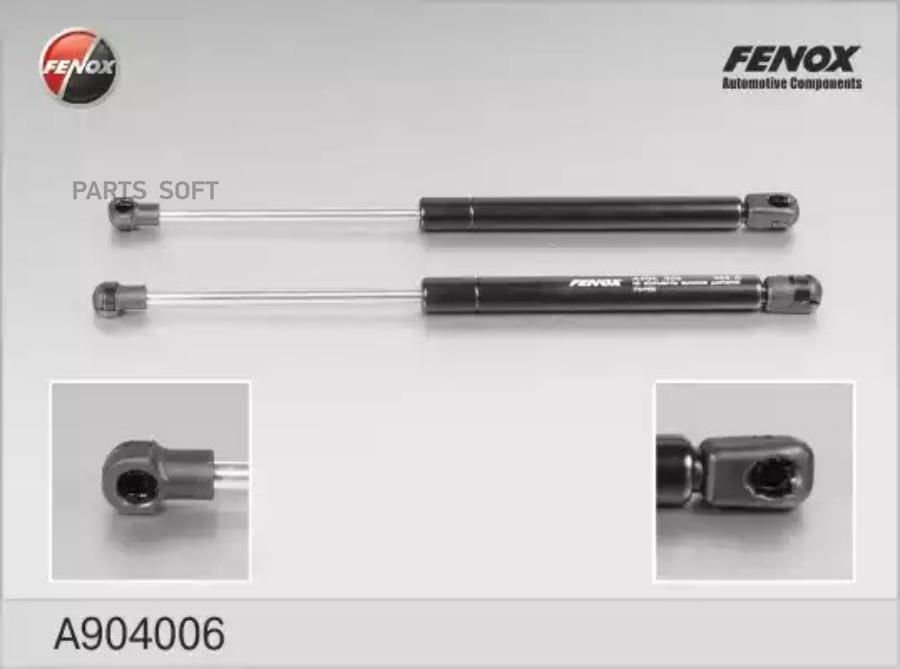 

Упор Газовый FENOX арт. A904006