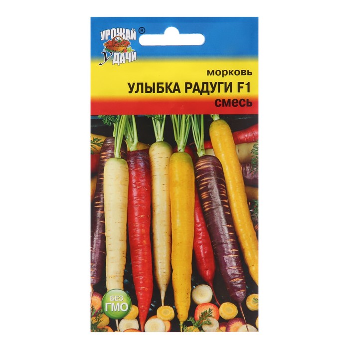 

Семена морковь Улыбка радуги Урожай удачи 7726725 1 уп.