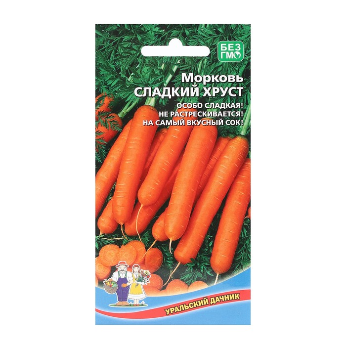 

Семена Морковь "Сладкий Хруст", 1,5 г (3 шт.)