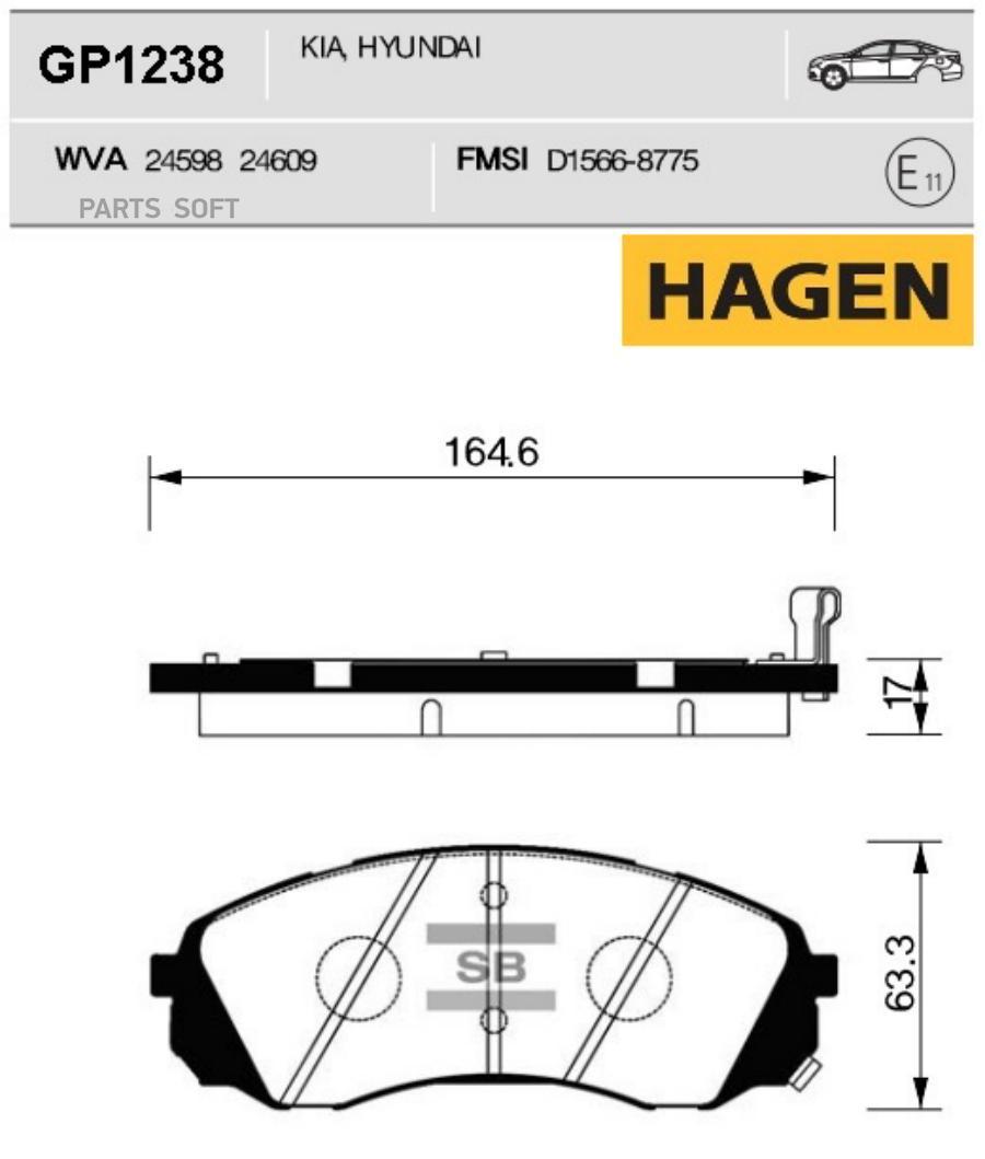 

Тормозные колодки Sangsin brake передние GP1238