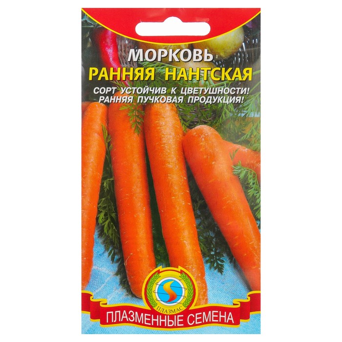 

Семена морковь Ранняя Нантская Плазмас 3456000 1 уп.