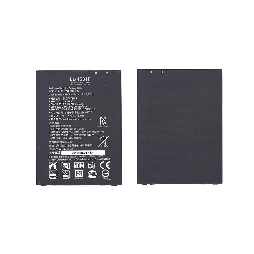 

Аккумуляторная батарея BL-45B1F для LG F600, F720S 3000mAh/11.55Wh 3,85V, BL-45B1F