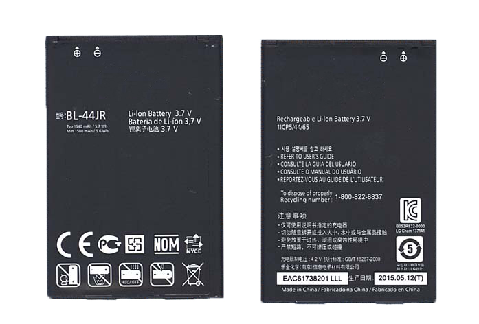 

Аккумуляторная батарея BL-44JR для LG Prada 3.0 P940, BL-44JR