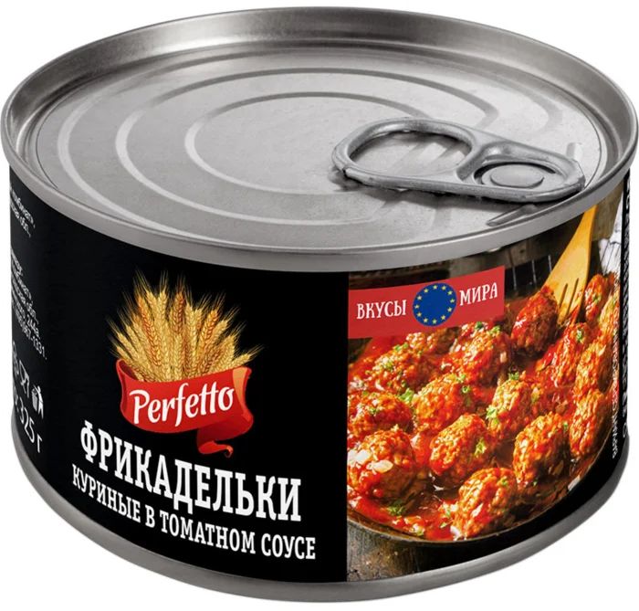 perfetto курица в соусе терияки