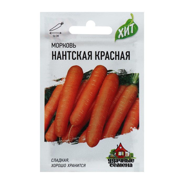 

Семена морковь Нантская 4 Гавриш 2869529 1 уп.